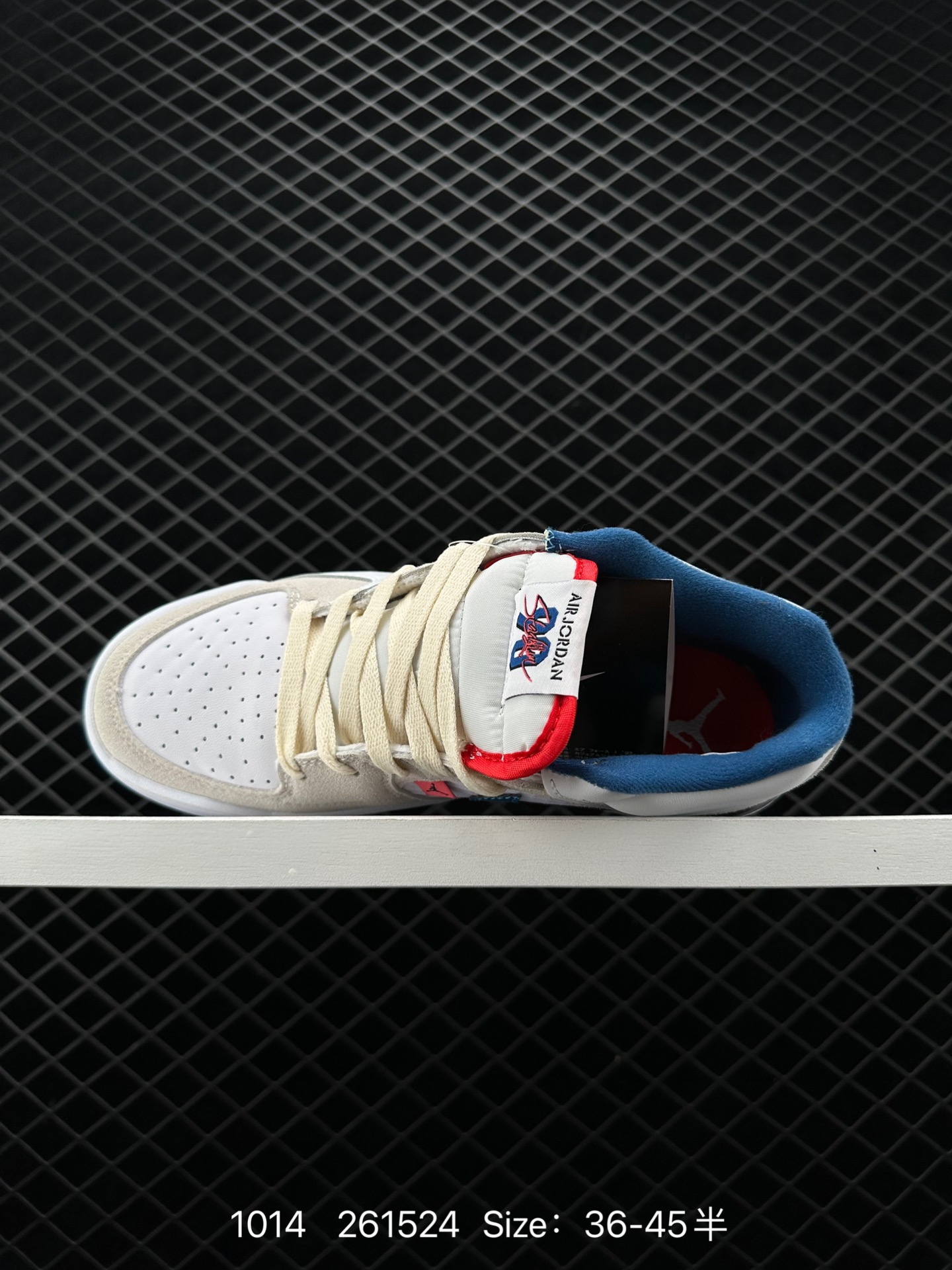 Air Jordan Stadium 9O Stadium